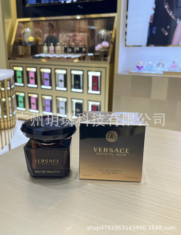 外贸跨境爆款品牌正装香水可可小姐邂逅旷野真我花漾甜心拿破仑ml|undefined