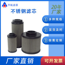 Һ��վ���͞Vо STR070-3BG1M60-HT �V�����Vо �����͞Vо