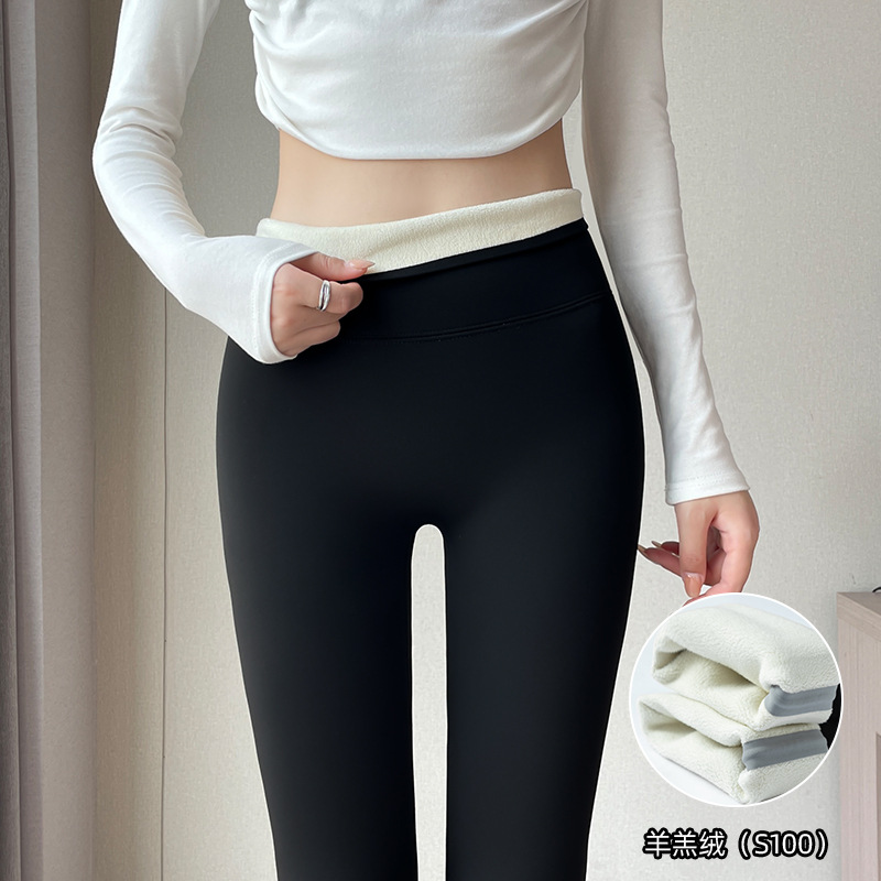 Pantalones de tiro alto efecto nube 2026, nuevos leggings finos de verano estilo Barbie para mujer, que realzan la cadera y estilizan la figura.