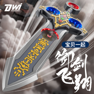 Cross-Border New Product Huan Yu Xianjian Remote Control Drone Gesture Sensor Aircraft Light Flying Sword Children's Toy Aircraft