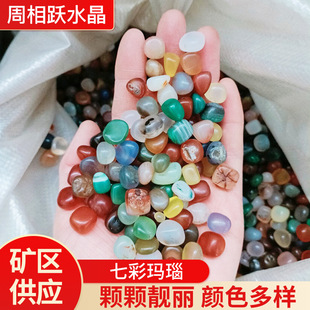 (�羳)���l�A���߲ʬ��ʯС�w���~�׻����쾰ʯ��������ʯ��޹�U