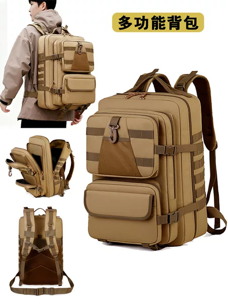 Multifunctional Tactical Backpack, Large Capacity Laptop Backpack, Outdoor Commuting, Camping, Travel Bag for Students, Cross-Border