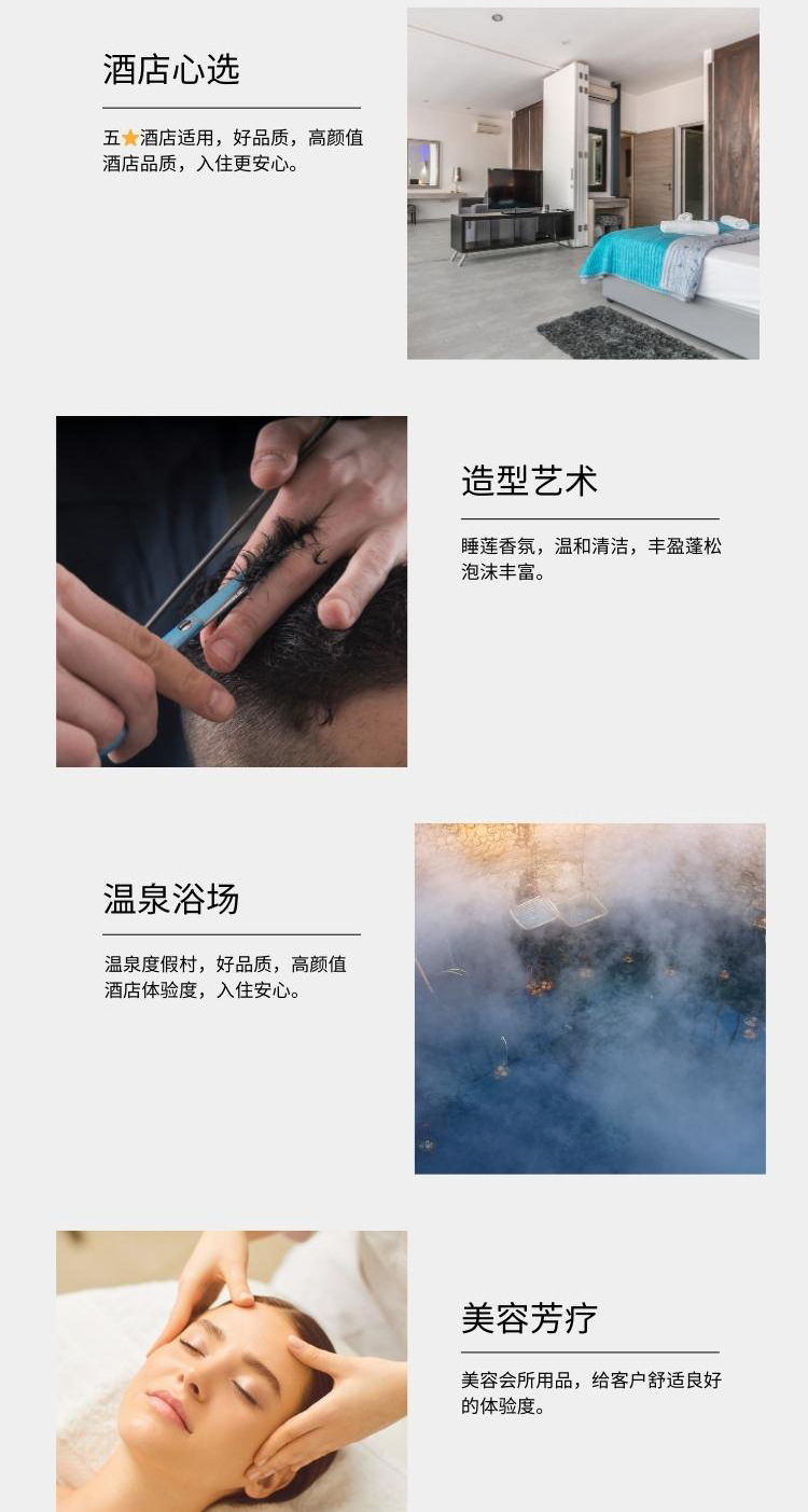 详情_09.jpg