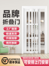 pvc折叠推拉门卧室隔断隐形浴室简易卫生间空调移门客厅隔断门
