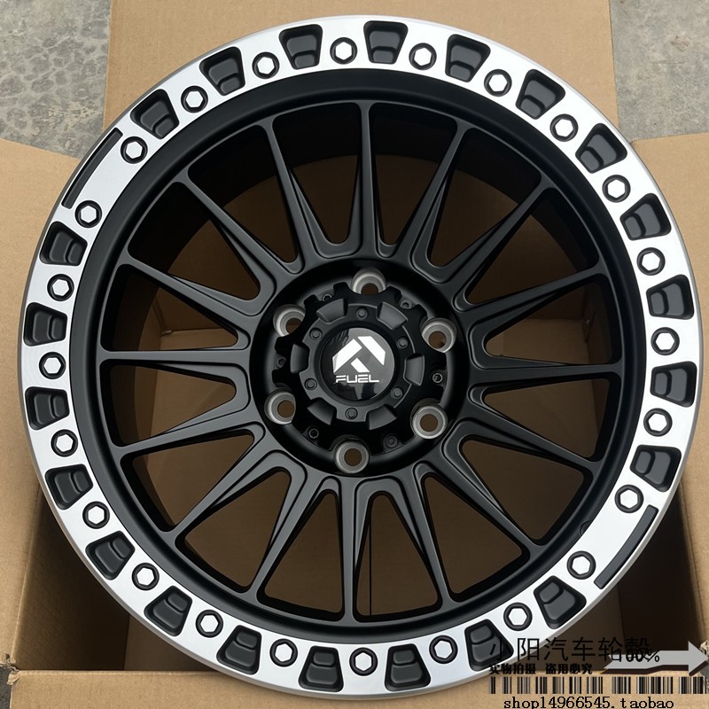 Suitable for Pajero Great Wall Cannon Bj40 Overbearing H3/H5H9 Yuhu Cheetah Jeep Tank 300 Off-Road Wheels
