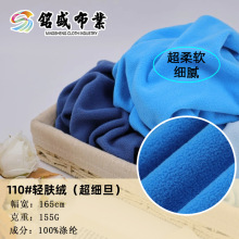 ��Ʒ155g�pˢ�p�u������ �H�w�����u���q �����p��������������