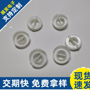 Shell magnetic ring inductance 14*9*5 integrated