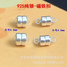 ����925���y�������F�����F���Ӵ����������β���^DIY���