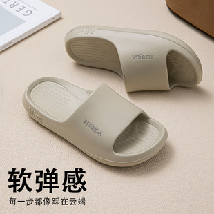 �S�����㽶����������ЬŮ�ľӼ�ϴ������҃�eva��Ь����H��