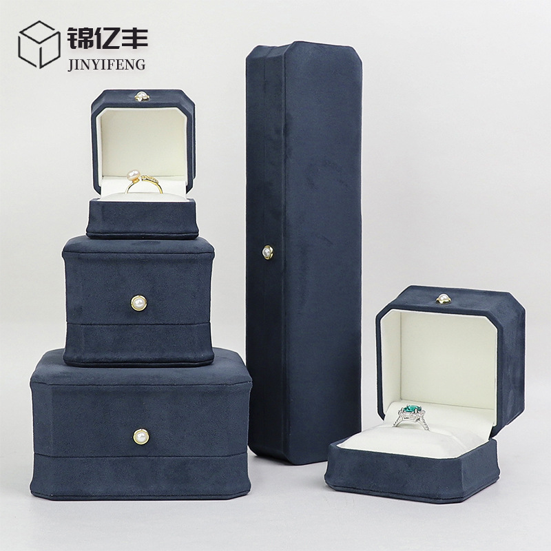 厂家特价首饰珠宝盒高级感戒指盒跨境小礼盒吊坠项链手镯耳钉礼盒