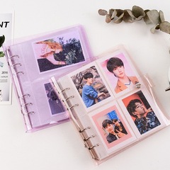 Transparent glittering large-capacity 6-hole loose-leaf insert photo album 3-inch 5-inch photo album photo album star chasing supplies