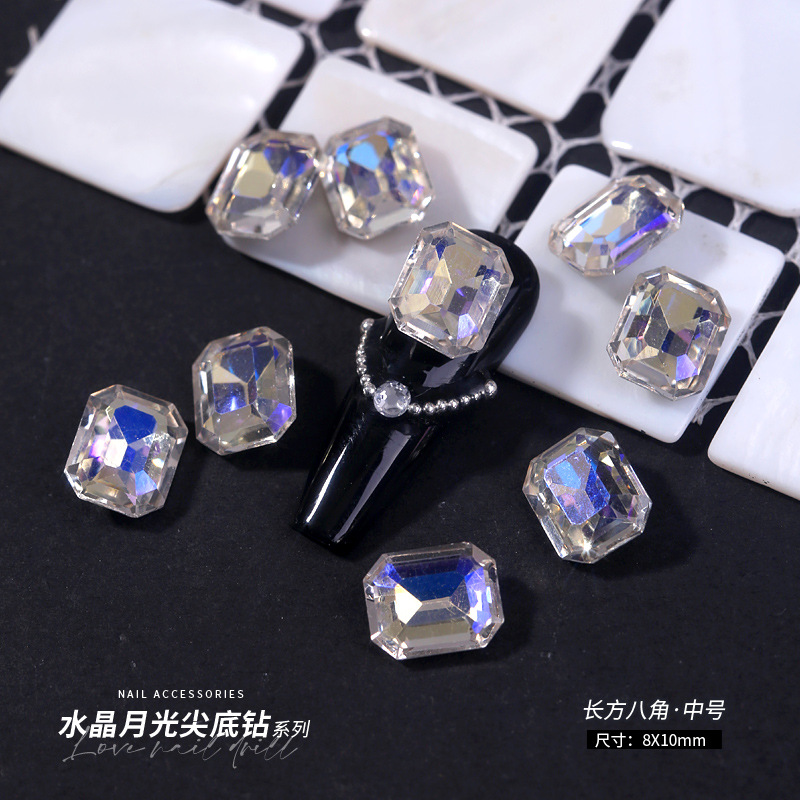 [长方八角·中号]8x10mm.jpg