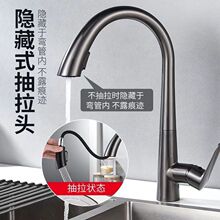 G5U�S�~���ð�ɫ����ʽ�N��ˮ���^���ˮ�p��ϴ���蘌�ҿ����D��