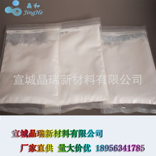 �{����������� 100nm-200nm Nb2O5 ���Ǿ��� �{������� �S�ҹ�