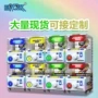 大型商用投币双层娃娃机