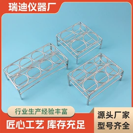 其他实验室品;实验室耗材;其他实验仪器