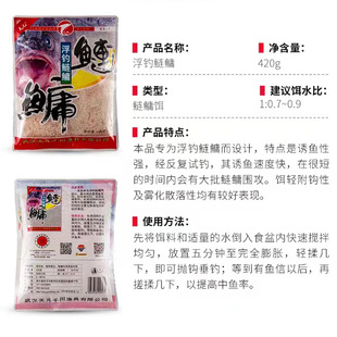 ������I ���I�~�D�D����D ���^�~�D 420g*26��/��