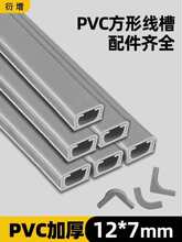 ���b늾��߾���pvc�[�ξW�������b��ړ�����������ɫ���ι��w��