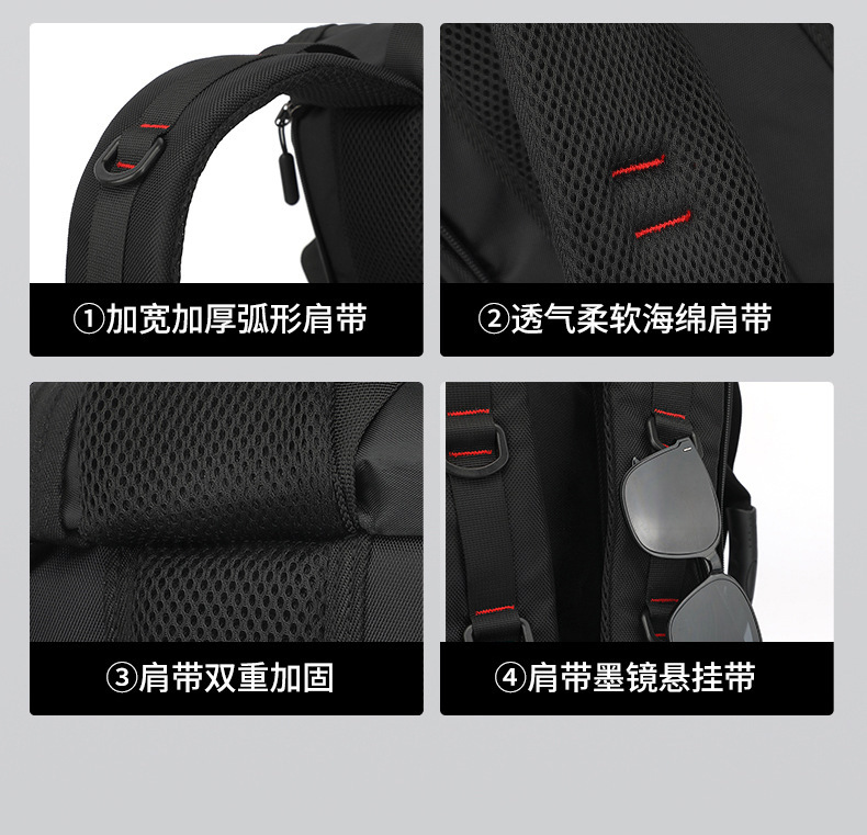 Cross-border Men's Mountaineering Hiking Backpack Large Capacity Outdoor Waterproof Wear-resistant Breathable Multi-layer Storage Computer Backpack