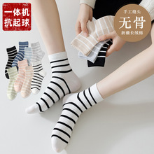 ���l�yŮ�m�����޼������\���m����͸�����m�o����Ͳ�mins���m��