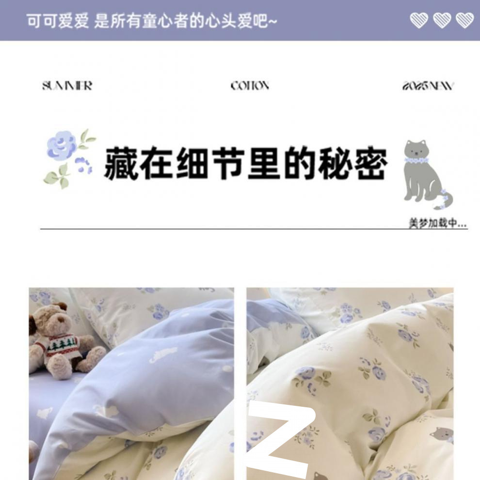 c0f0484b-c196-425a-a2df-d2c0c784456f.jpe