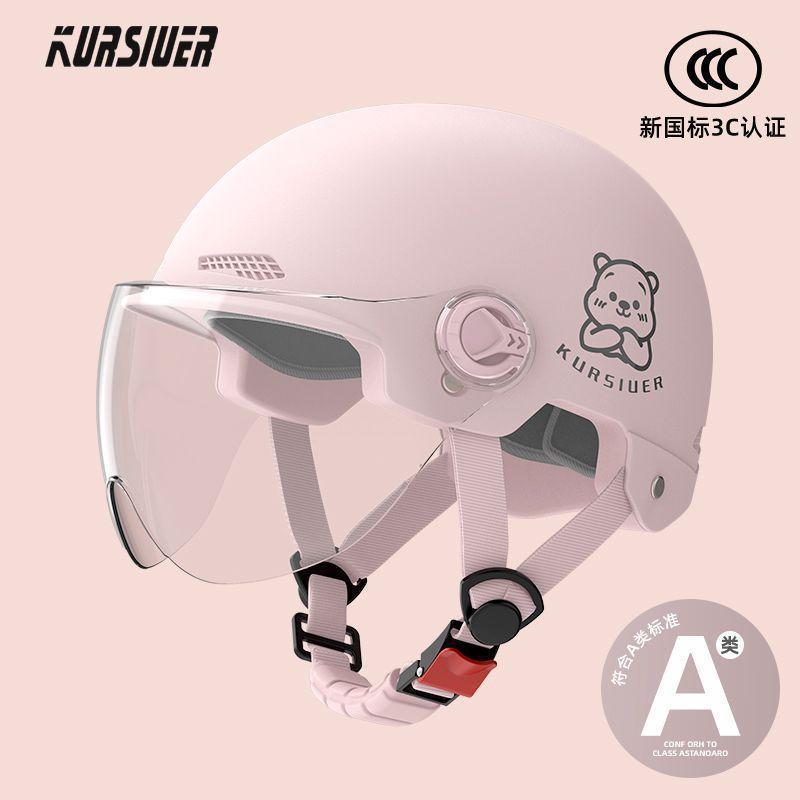 New national standard 3c certification-sakura pink [random pattern]