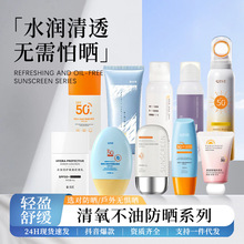 �ṩ�羳������ɪ�߱���ɹ˪ȫ����ˮ�����������߷�ɹ����������