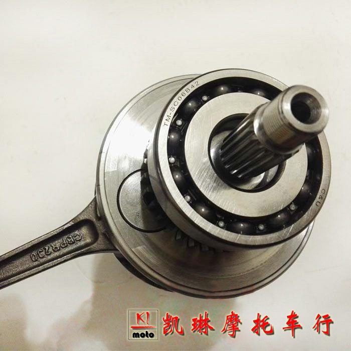 Loncin Engine Crankshaft Connecting Rod Assembly RE250 Parts