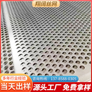 �A�׾W���P䓛_�W���ٴ��װ�304������A�׺Y����\�W�F؛���l