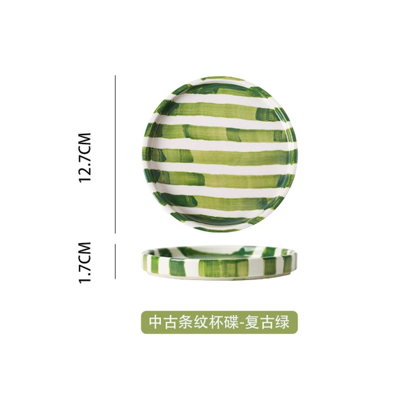 Middle -aged green striped cup disc