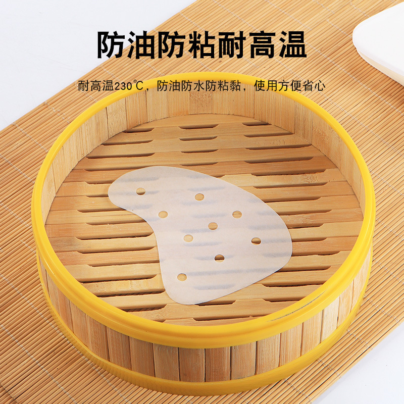 Wholesale factory direct supply non-stick steamed peach-shaped paper cakes, cake base paper, mouse shell cake cushion paper, vegetable cake cushion paper, 500 sheets