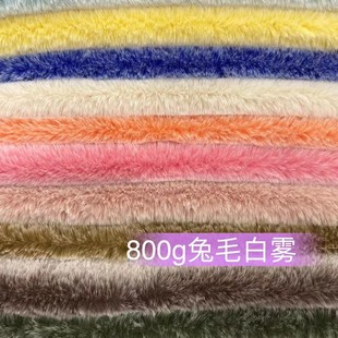 800g��ë���FС�y������Ⱦ���п�Ⱦ���n���˰����Ь�ķ��b���ϲ�