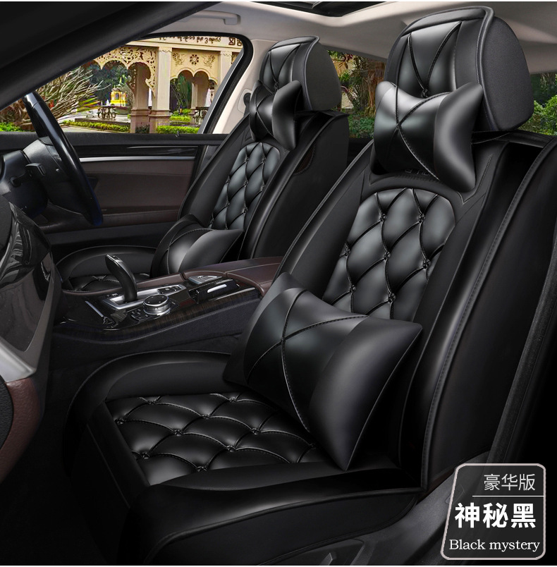 Car Seat Cushion, Universal for All Seasons, Full Surround Special Seat Cover, New Leather Seat Cover, Winter Popular Car Seat Cover, Direct from the Factory