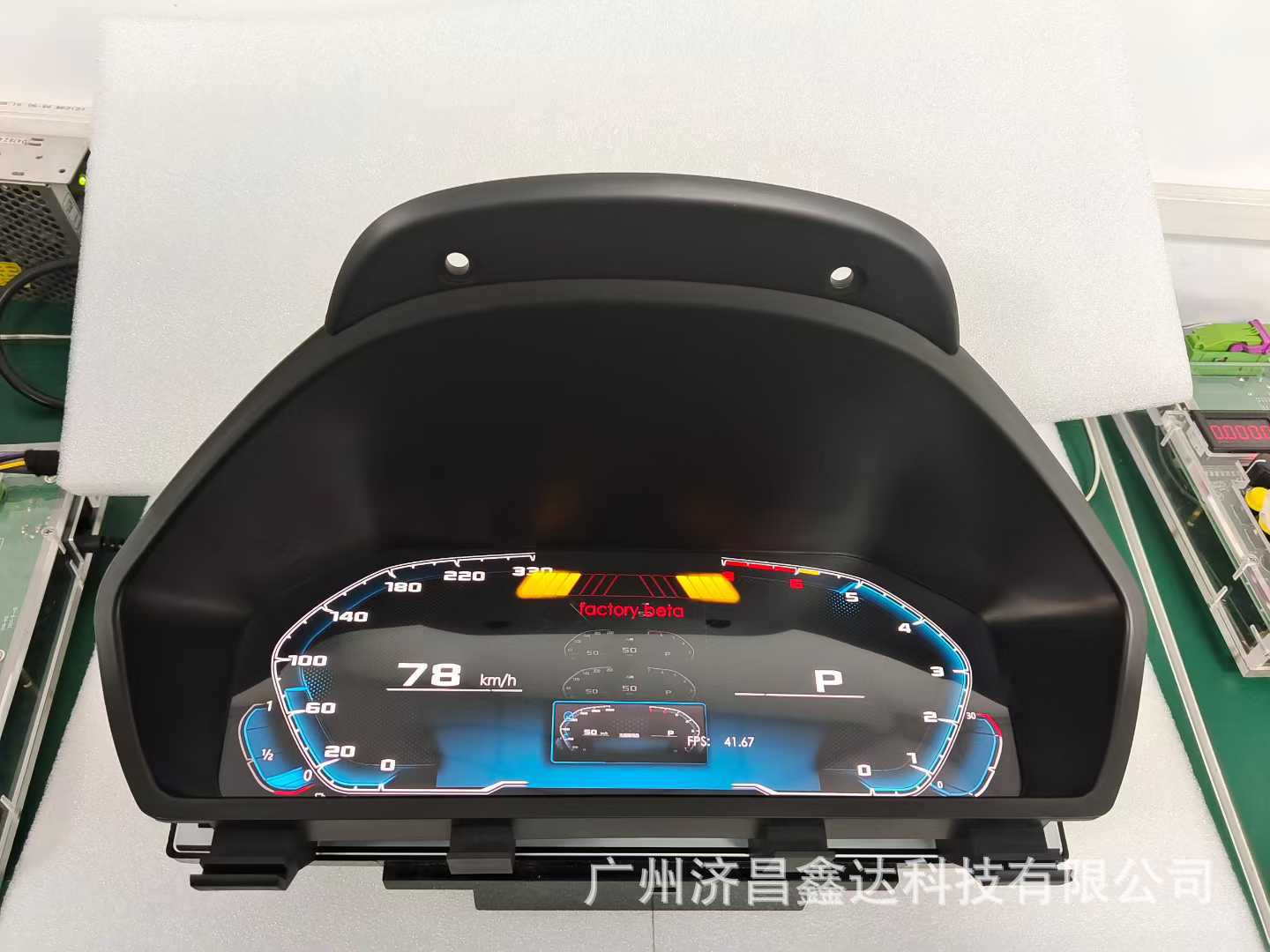Suitable for Bmw 3 Series and 5 Series Lcd Instrument Panel, Linux System, Carplay Android Connectivity, High-Definition Display