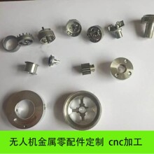 cnc����������ӹ��o�˙C��������X�Ͻ��P������ӹ�����