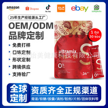 �羳����ݮ��Խݮ���۟��N fiberry ultramix�ͺϹ���ݮ���۹��S