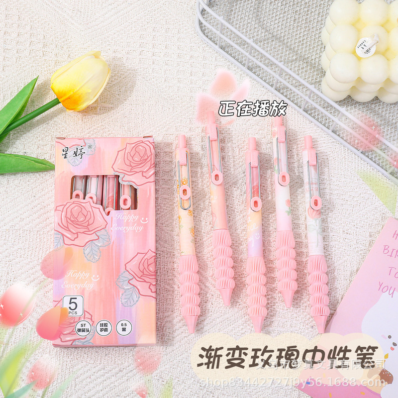 Steel Clip Pen Chandler Rose Gel Pen ST Quick-dry Brush Pen High Color Value Girl's Heart Push Pen Student's Weight Reduction Pen