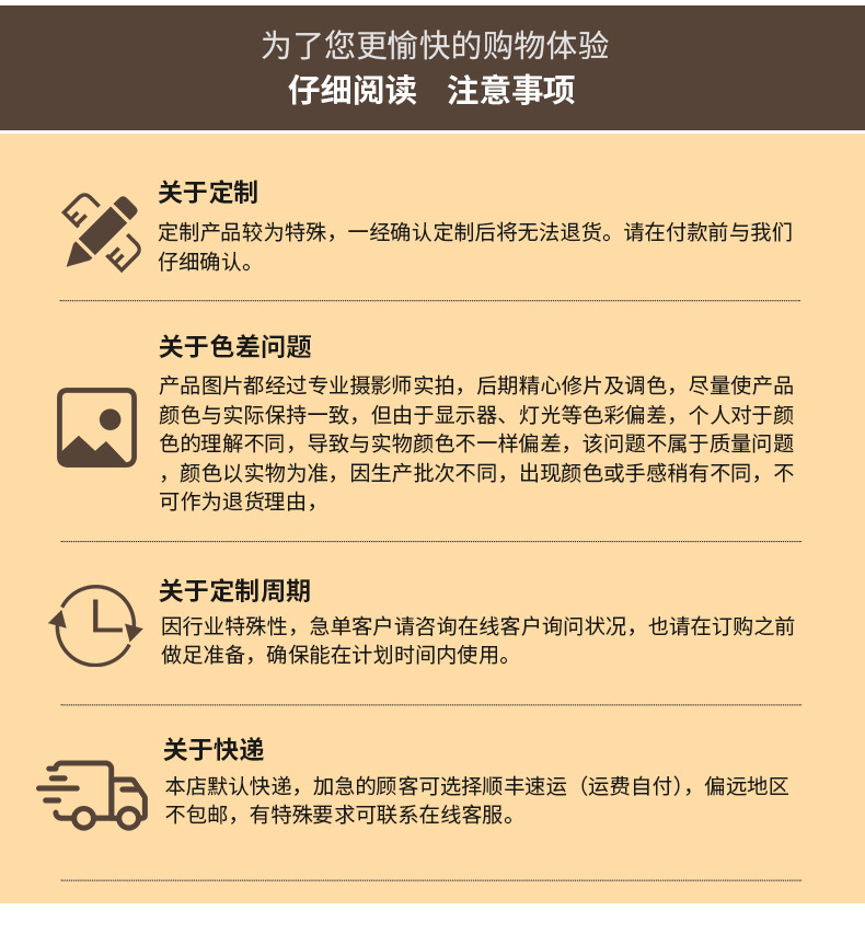 详情_21