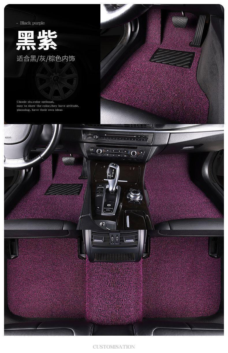 Car floor mats, carpet-style silk loop, custom-made for specific cars, highly durable, easy to clean, waterproof, and can be cut to size
