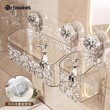 �ձ����P����ܱڒ��l���g����JOYE��@ԡ��ϴ���gϴ��̨�ռ{��