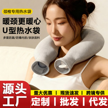 �i׵��ˮ��עˮU�͟�ˮ����ˮůˮ�����Ӽ����i���U�����^�羳