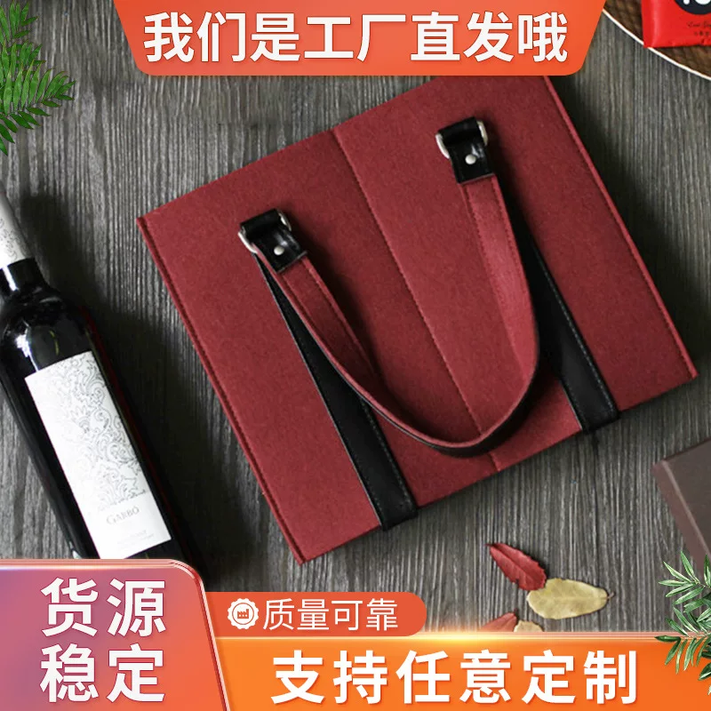 Оптовая прямая продажа набор подарочных сумок из фетра для вина красного цвета с двумя ветвями, набор подарочных сумок для вина с бутылкой игристого