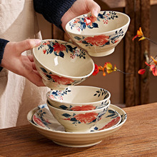 ���²���ʽ��P���մɲ;�������b�������ֵ�;����ɽM��diy