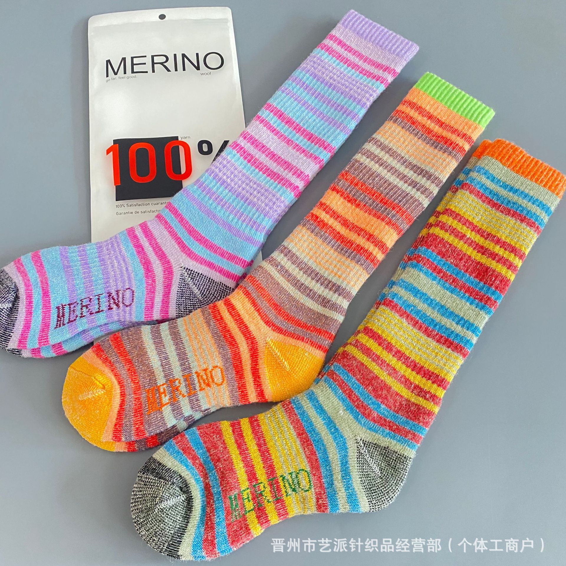 Merino 100% Wool Socks, Thickeneded All over to Prevent Cold and Heattech, Women's Mountaineering Long Terry Outdoor Sports Ski Socks