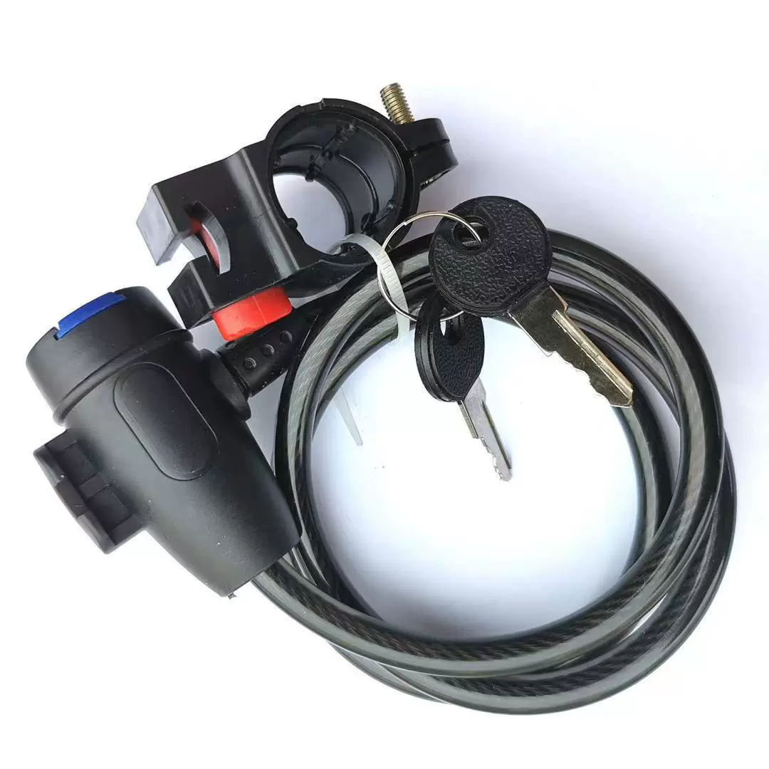 Проволочный замок Противоугонный Автомобильный Замок Горный велосипед кольцевой замок стальной трос электромобиль Проволока [Jie * te]