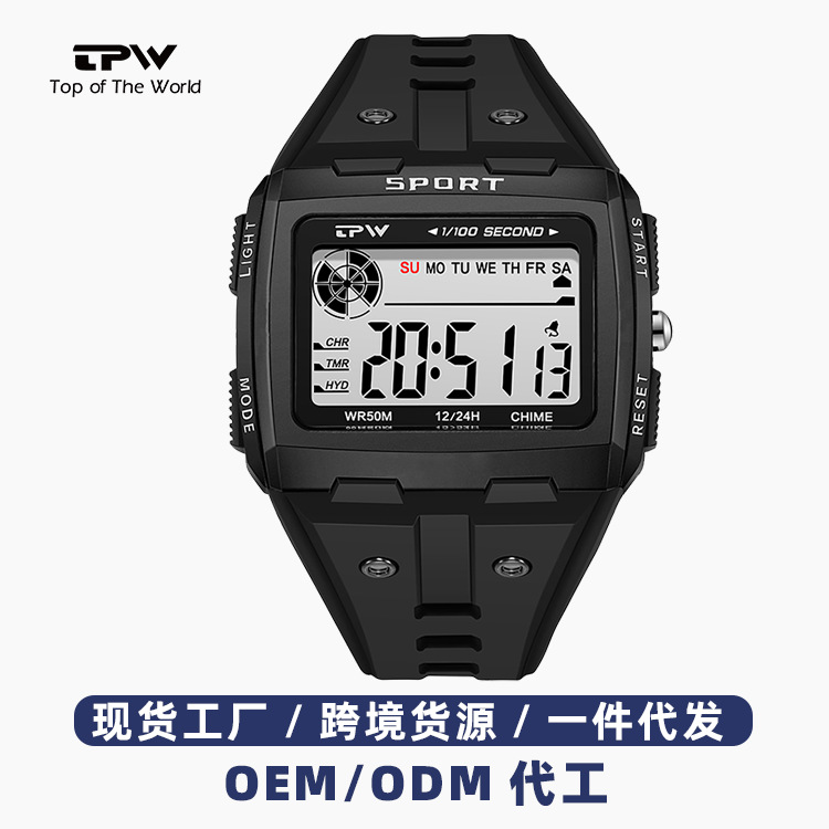 Men's multifunctional electronic watch tremolo foreign trade fashion waterproof sports watch alarm clock chronograph 
