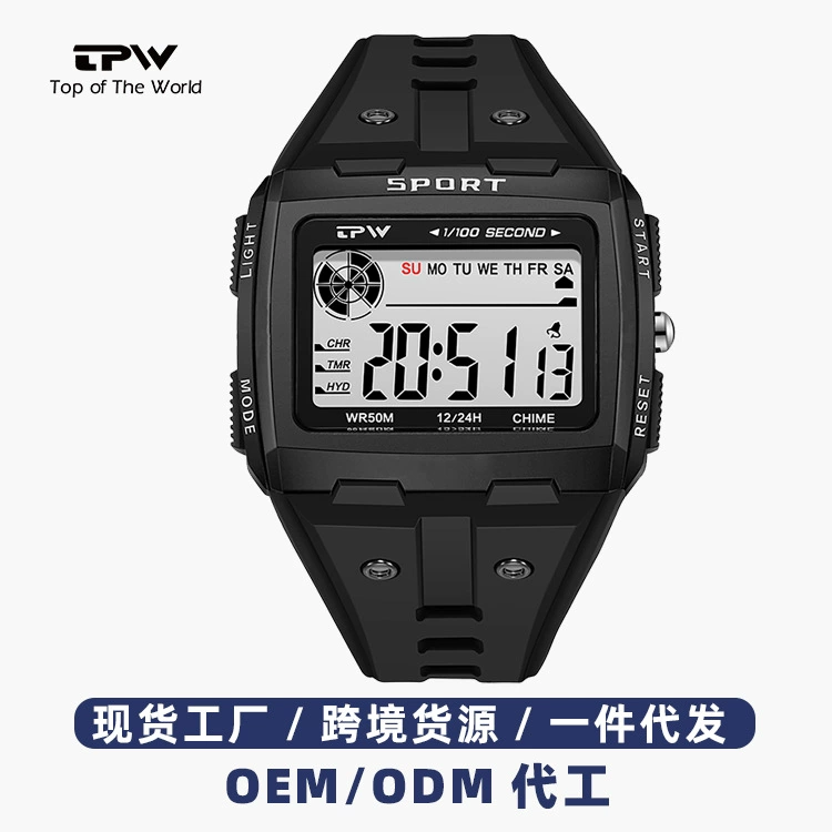 Universal fashionable digital watch, waterproof sports speedometer