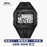 Universal fashionable digital watch, waterproof sports speedometer