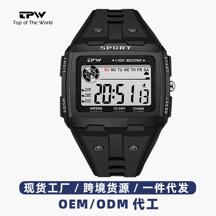 Universal fashionable digital watch, waterproof sports speedometer