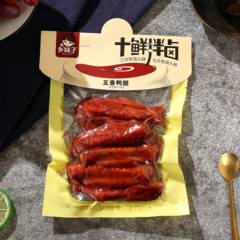 乡妹子150克五香鸭翅双鸭翅膀鸭肉零食卤味手撕温州特产酱香鸭翅